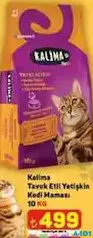 KALİMA TAVUK ETLİ YETİŞKİN KEDİ MAMASI 10 KG